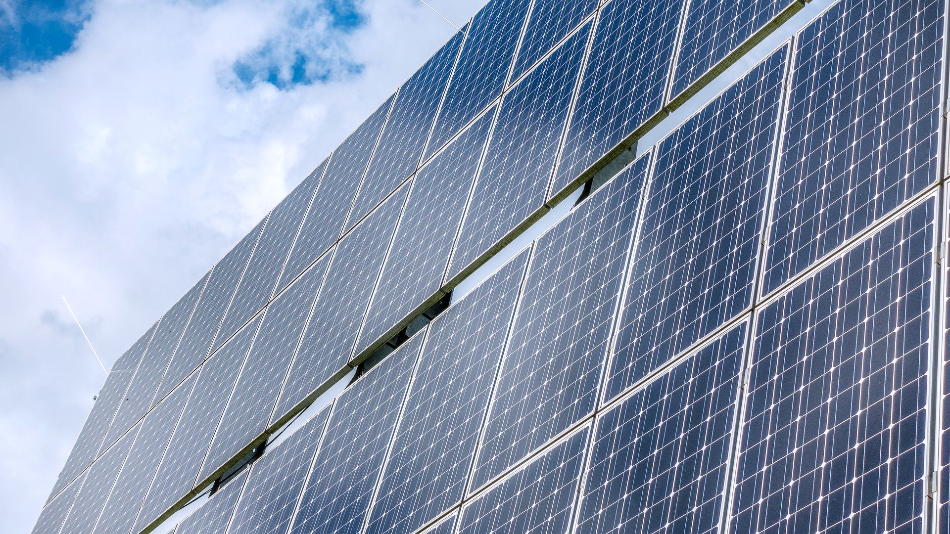 太陽光発電投資